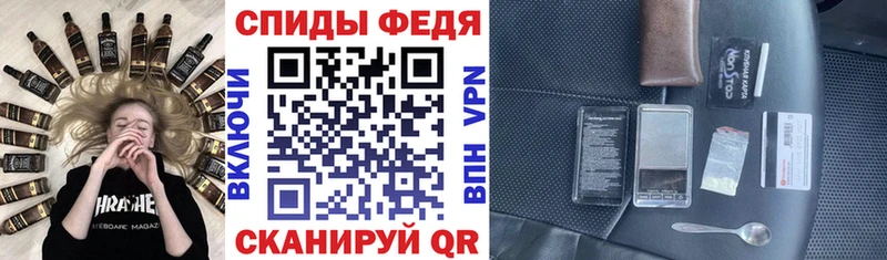 продажа наркотиков  Ишимбай  АМФЕТАМИН 98% 