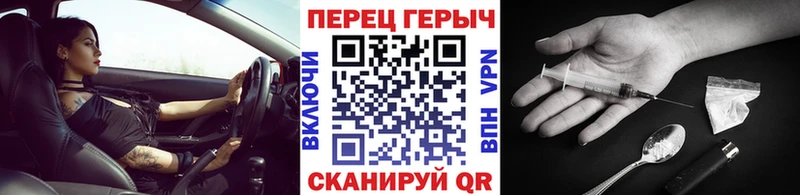 ГЕРОИН Афган  Ишимбай 
