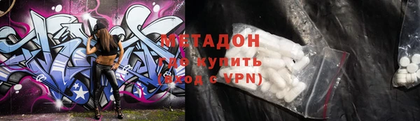 дурь Абинск
