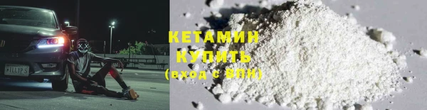 дурь Абинск