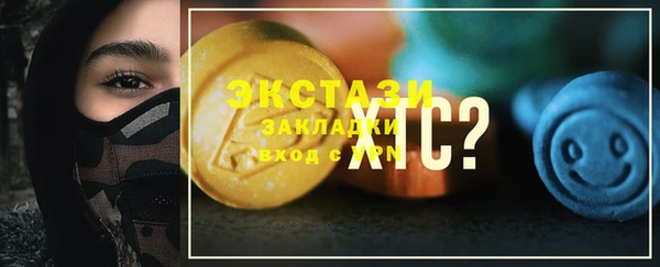 дурь Абинск