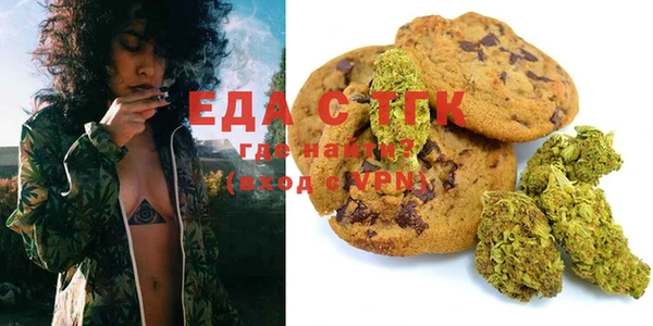 ECSTASY Абаза