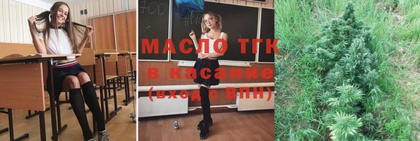 дурь Абинск