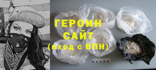 дурь Абинск