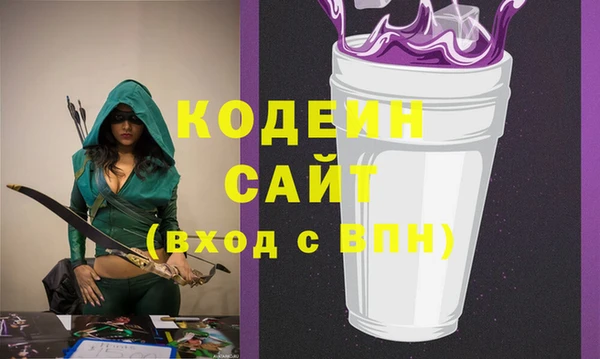 дурь Абинск