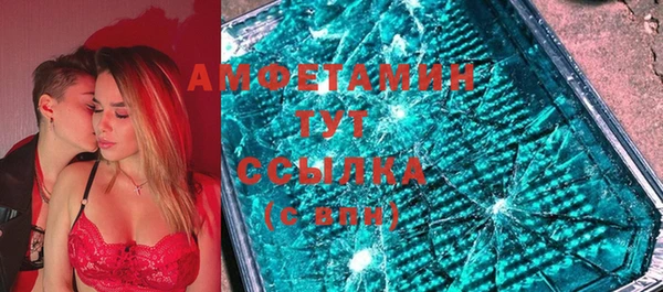 дурь Абинск
