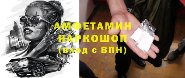 дурь Абинск