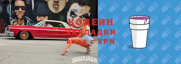 дурь Абинск