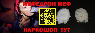 кокаин перу Краснознаменск