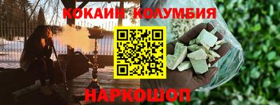 mdpv Краснокаменск