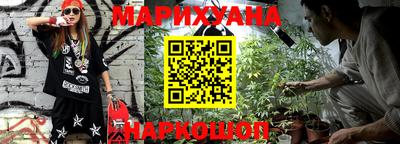 mdpv Краснокаменск