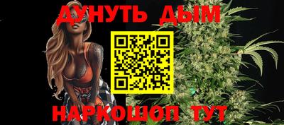 кокаин перу Краснознаменск
