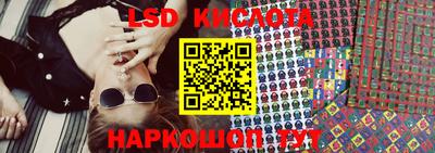 mdpv Краснокаменск