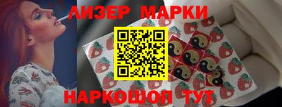 mdpv Краснокаменск