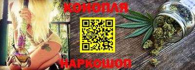 кокаин перу Краснознаменск