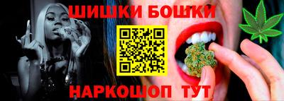 кокаин перу Краснознаменск