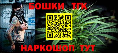 mdpv Краснокаменск
