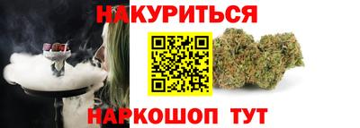 альфа пвп Краснодар