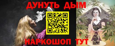 кокаин перу Краснознаменск