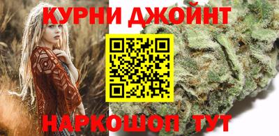 mdpv Краснокаменск