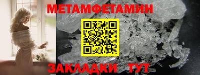 кокаин перу Краснознаменск