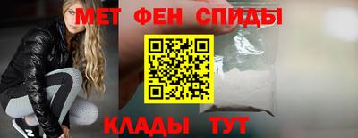 mdpv Краснокаменск