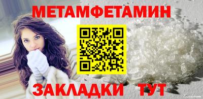 кокаин перу Краснознаменск