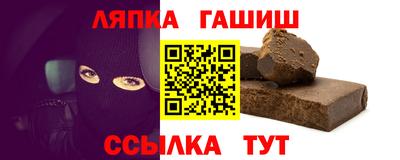 гидропоника Майкоп