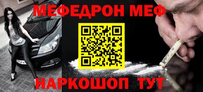 кокс Магадан