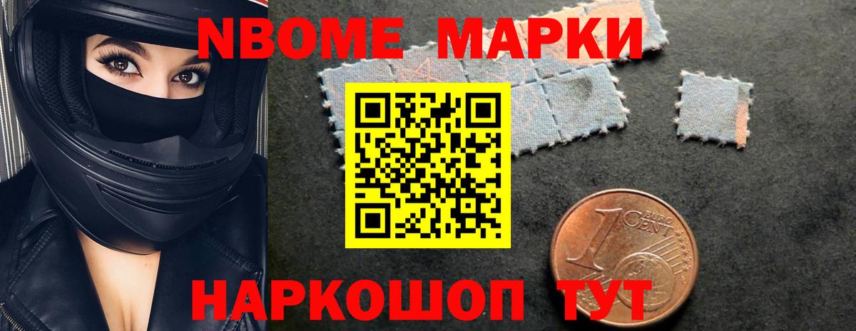ЛСД экстази кислота  ЛСД экстази кислота  Ишимбай  Вход с VPN 