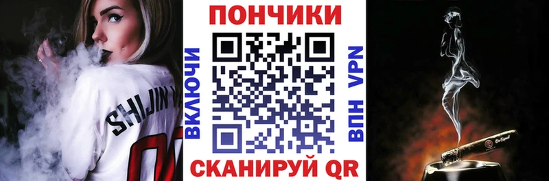 Марихуана THC 21%  площадка телеграм  Ишимбай 
